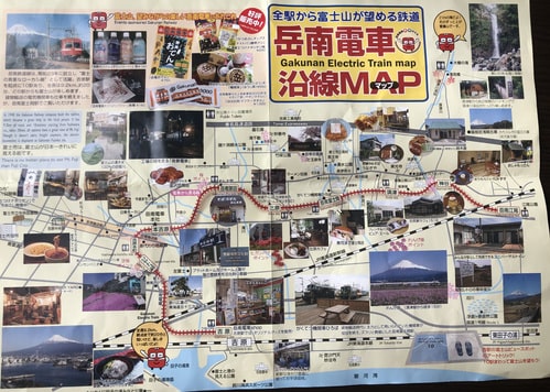 岳南電車沿線マップ